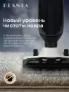 Вертикальный моющий пылесос Planta PL-SC302 icon 9