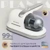 Пылесос Planta PL-VCD01 icon 2
