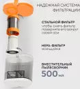 Пылесос для удаления пылевых клещей Planta PL-VCD02 icon 10