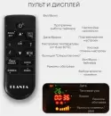 Электрокамин PLANTA PORT022W-FS600B icon 4