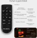 Каминокомплект PLANTA PORT022W-FS600S icon 2