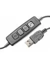 Наушники Plantronics .Audio 648 icon 2