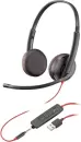 Наушники Plantronics BlackWire C3225-A icon