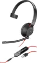 Наушники Plantronics Blackwire C5210 USB icon