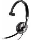 Наушники Plantronics Blackwire C710-M icon