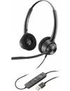 Наушники Plantronics EncorePro EP320 USB-A icon