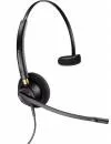 Наушники Plantronics EncorePro HW510 icon