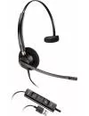 Наушники Plantronics EncorePro HW515 USB icon