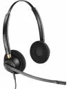 Наушники Plantronics EncorePro HW520 89434 icon