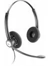 Наушники Plantronics Entera BNC HW121N icon