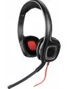 Наушники Plantronics GameCom D60 icon