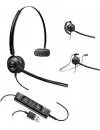 Наушники Plantronics HW545 USB icon