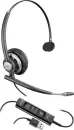 Наушники Plantronics HW715 USB icon