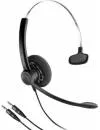 Наушники Plantronics Practica PL-SP11-PC icon