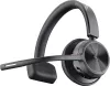 Наушники Plantronics Voyager 4310 UC USB-A icon