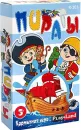 Настольная игра Play Land Пираты R-103 icon