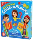 Настольная игра Play Land Включи Соображайку L-232 icon