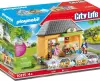 Конструктор Playmobil PM70375 Мой супермаркет icon