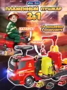 Каталка детская PlayOkay ZH914 icon 5