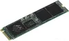 SSD Plextor M9PGN Plus 256GB PX-256M9PGN+ фото 3