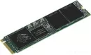 Жесткий диск SSD Plextor M9PGN Plus 512GB PX-512M9PGN+ фото 3