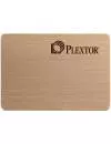 Жесткий диск SSD Plextor M6 Pro (PX-512M6Pro) 512 Gb icon