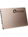Жесткий диск SSD Plextor M6 Pro (PX-512M6Pro) 512 Gb фото 4