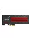 Жесткий диск SSD Plextor M6e (PX-128M6e-BK) 128 Gb icon