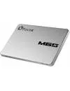 Жесткий диск SSD Plextor M6S (PX-128M6S) 128 Gb фото 5