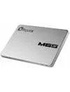 Жесткий диск SSD Plextor M6S (PX-256M6S) 256 Gb фото 2