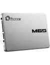Жесткий диск SSD Plextor M6S (PX-256M6S) 256 Gb фото 5