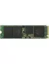 Жесткий диск SSD Plextor M8PeGN (PX-128M8PeGN) 128Gb фото 2