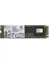 Жесткий диск SSD Plextor M8PeGN (PX-128M8PeGN) 128Gb icon