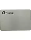 Жесткий диск SSD Plextor M8VC (PX-128M8VC) 128Gb icon