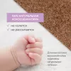Матрас Plitex Комфорт-элит 60x119 icon 10