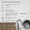 Матрас Plitex Комфорт-элит 60x119 icon 6