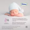 Матрас Plitex Комфорт-элит 60x119 icon 7