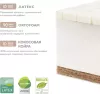 Детский матрас Plitex Orto Foam 160х80х12 icon 4