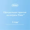 Детский матрас Plitex Юниор для люлек фото 3