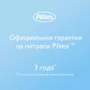 Детский матрас Plitex Юниор Twin 119х60х8.5 icon 6