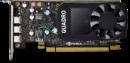 Видеокарта PNY NVIDIA Quadro P400 2GB GDDR5 VCQP400BLK-5 icon