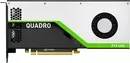 Видеокарта PNY Quadro RTX 4000 8GB GDDR6 VCQRTX4000-BSP icon