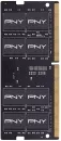 Модуль памяти PNY Performance 16GB DDR4 SODIMM PC4-21300 MN16GSD42666 icon
