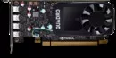 Видеокарта PNY Quadro P620-V2 GPU-NVQP620-V2-EU фото 4