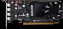 Видеокарта PNY Quadro P620 V2 2GB GDDR5 VCQP620DVIV2BLK-1 icon