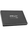 Жесткий диск SSD PNY Prevail (SSD9SC240GCDA-PB) 240 Gb icon