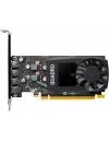 Видеокарта PNY VCQP1000V2-PB NVIDIA Quadro P1000 4Gb GDDR5 128bit icon