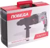 Перфоратор Победа П-28/975 Б icon 6