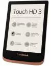 Электронная книга PocketBook Touch HD 3 icon 3