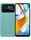 Смартфон POCO C40 3GB/32GB бирюзовый (международная версия) icon